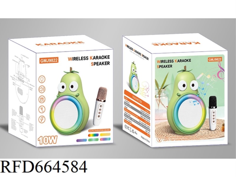 PEAR SPRAY HAND-PAINTED ATMOSPHERE LIGHT, RHYTHM LIGHT, CARTOON KARAOKE SPEAKER