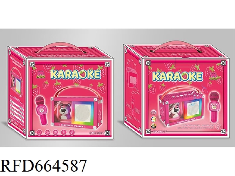 STRAWBERRY BEAR SPEAKER