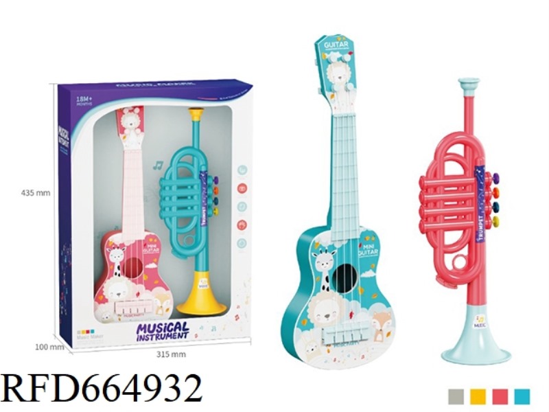 MUSICAL INSTRUMENT SET