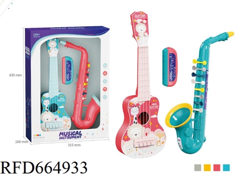 MUSICAL INSTRUMENT SET