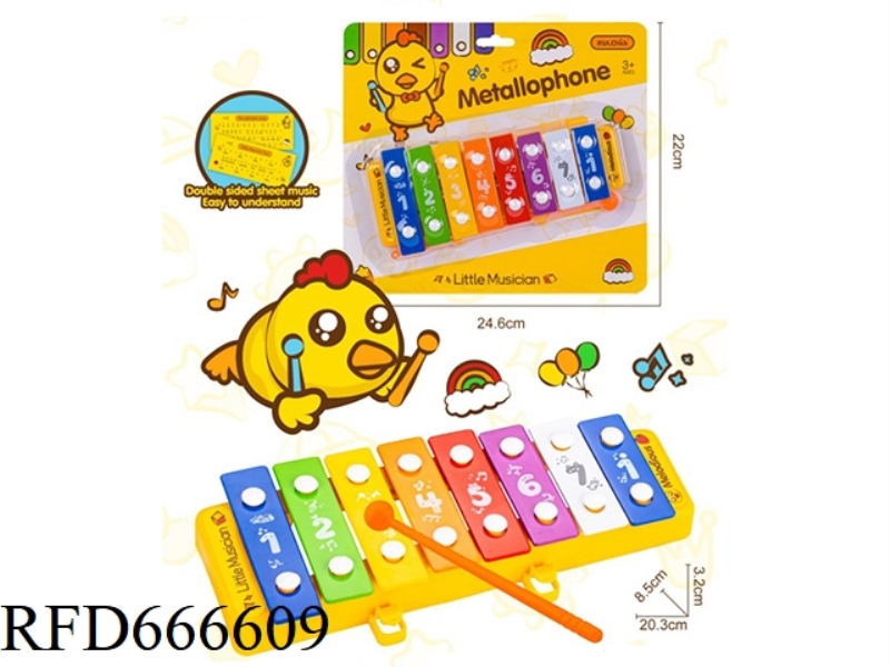 THE EIGHT-NOTE HAND-PLAYED PIANO