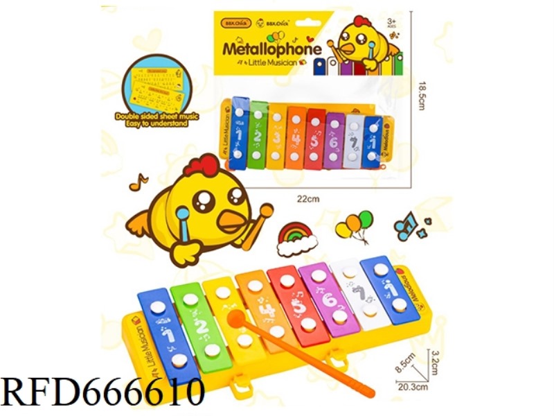 THE EIGHT-NOTE HAND-PLAYED PIANO