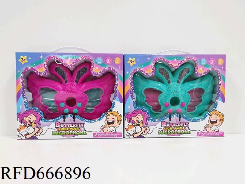 BUTTERFLY MUSIC BOX WITH DOUBLE LABELS