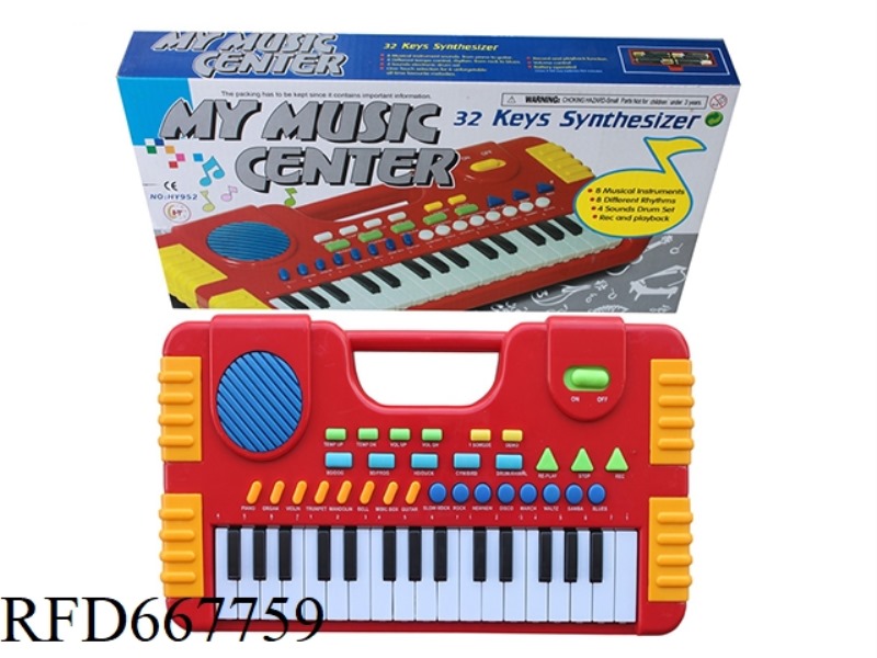 32-KEY KEYBOARD RED