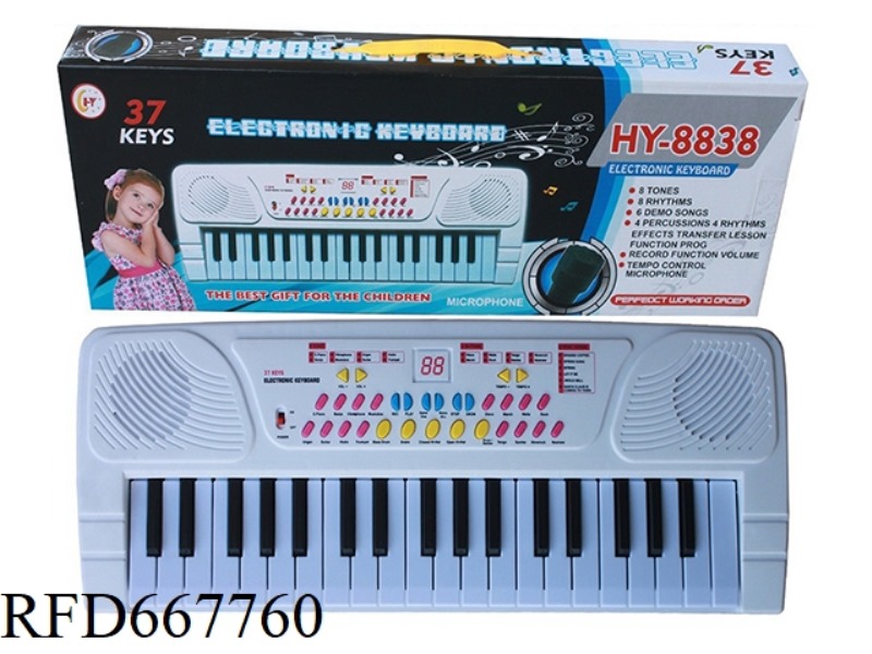 37-KEY SINGLE SPEAKER ELECTRONIC PIANO WHITE