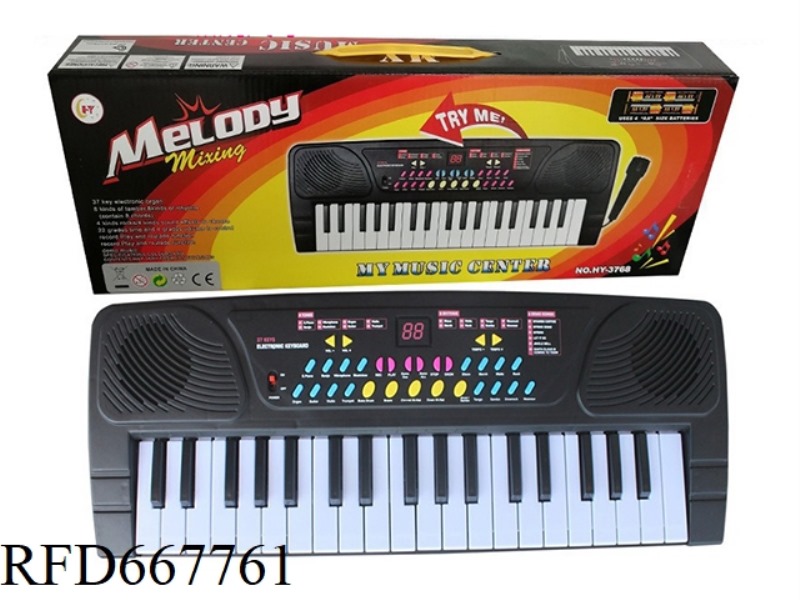 37-KEY SINGLE SPEAKER ELECTRONIC ORGAN BLACK