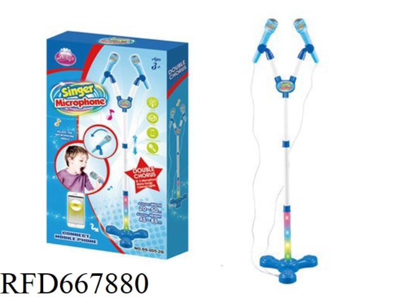 BOYS AND CHILDREN MICROPHONE DOUBLE MARK