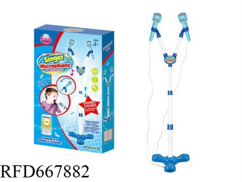 BOYS AND CHILDREN MICROPHONE DOUBLE MARK