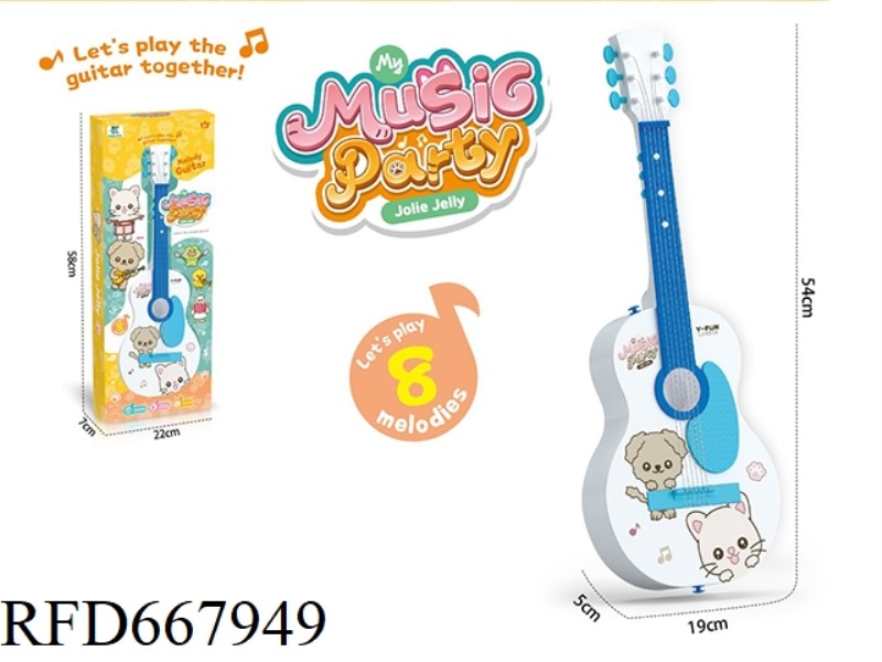 WHITE GUITAR