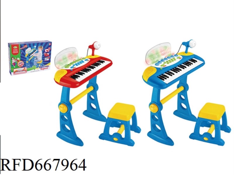 37-KEY MULTIFUNCTIONAL ELECTRONIC ORGAN