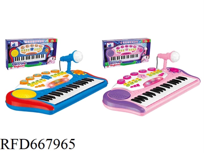 37-KEY MULTIFUNCTIONAL ELECTRONIC ORGAN