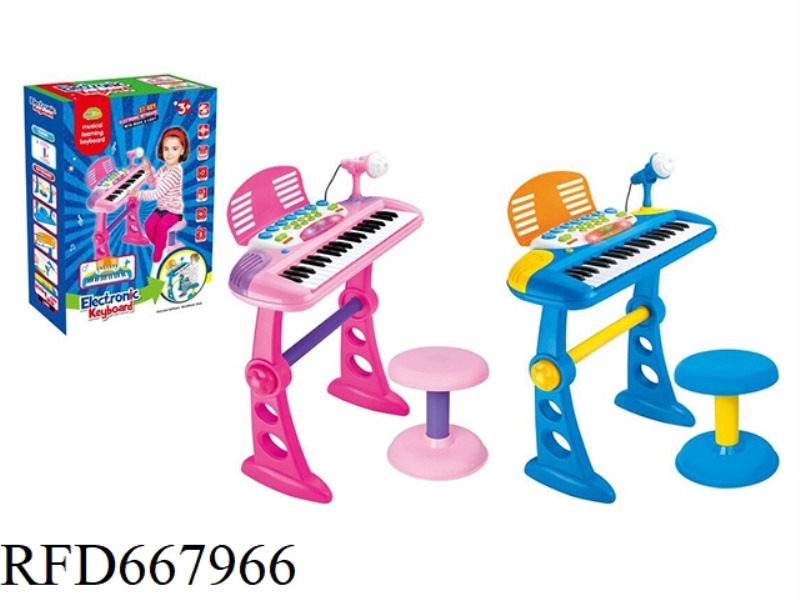 37-KEY MULTIFUNCTIONAL ELECTRONIC ORGAN