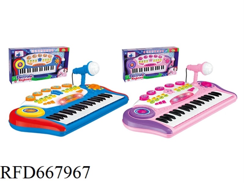 37-KEY MULTIFUNCTIONAL ELECTRONIC ORGAN