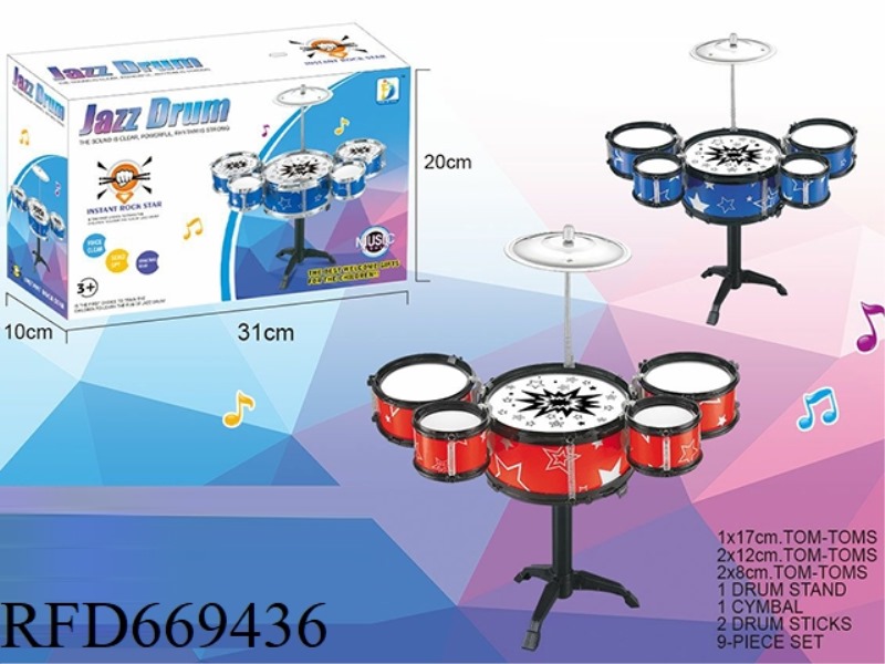 SOLID-COLORED JAZZ DRUMS