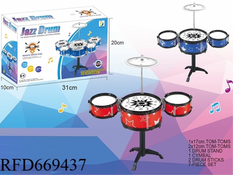 SOLID-COLORED JAZZ DRUMS