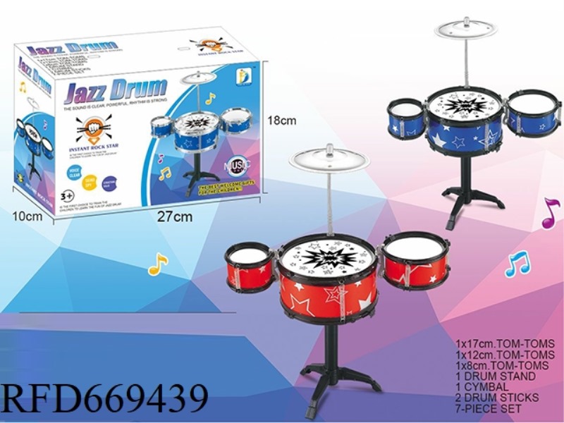 SOLID-COLORED JAZZ DRUMS