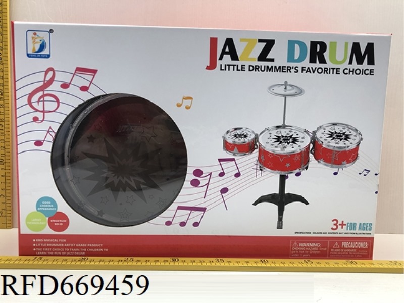 ELECTROPLATED JAZZ DRUMS