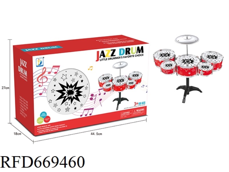 ELECTROPLATED JAZZ DRUMS
