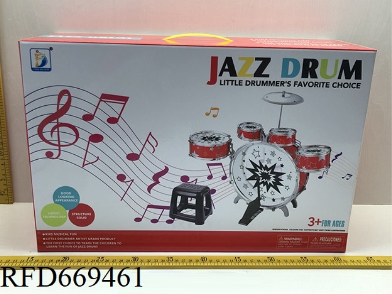 ELECTROPLATED JAZZ DRUMS