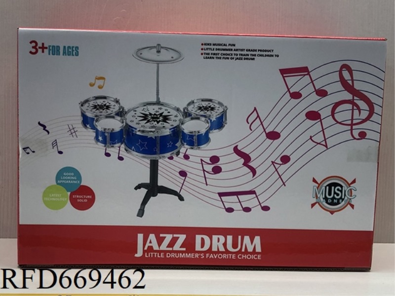 ELECTROPLATED JAZZ DRUMS