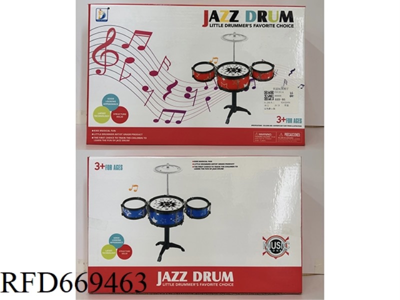SOLID-COLORED JAZZ DRUMS
