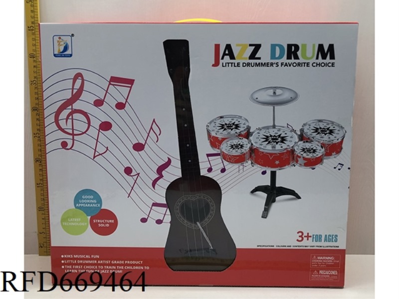 ELECTROPLATED JAZZ DRUMS