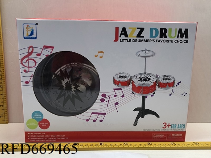 ELECTROPLATED JAZZ DRUMS