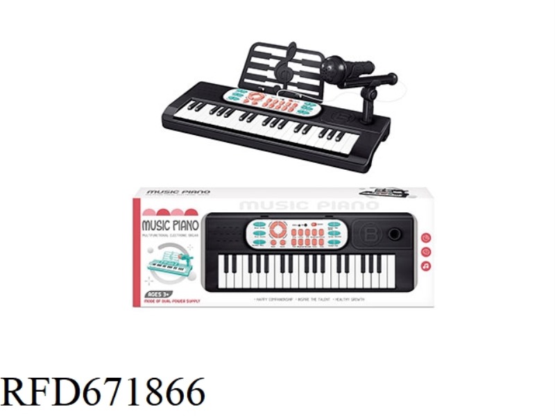 MULTI FUNCTIONAL ELECTRONIC KEYBOARD (BLACK) (MIDDLE)