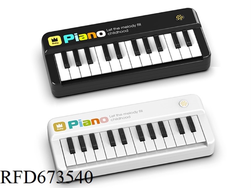 MULTIFUNCTIONAL ELECTRONIC ORGAN