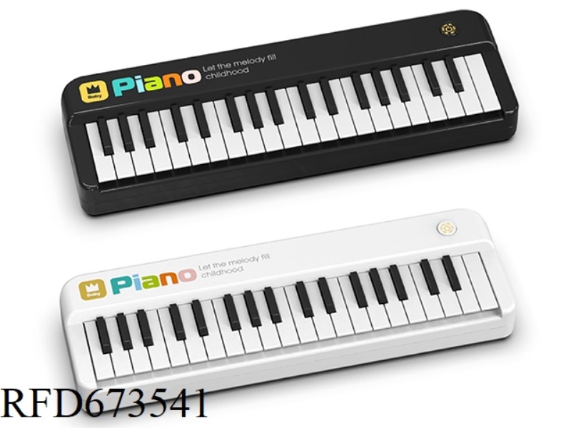 37-KEY MULTI-FUNCTIONAL ELECTRONIC ORGAN