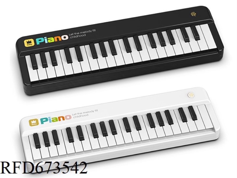 37-KEY MULTI-FUNCTIONAL ELECTRONIC ORGAN