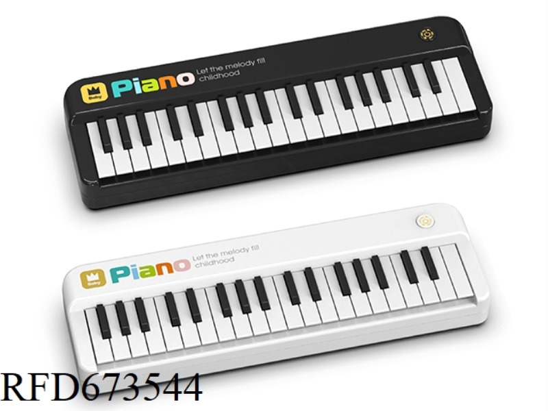 37-KEY MULTI-FUNCTIONAL ELECTRONIC ORGAN (6 PIECES)
