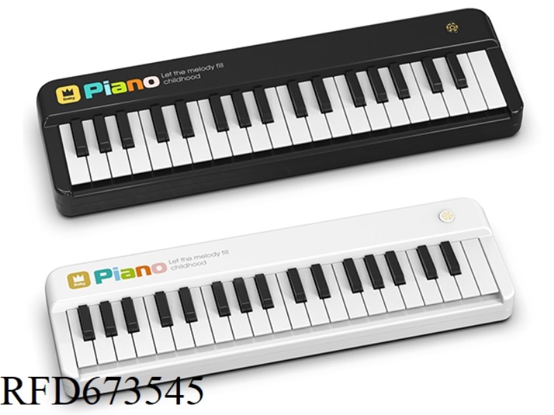 37-KEY MULTI-FUNCTIONAL ELECTRONIC ORGAN (6 PIECES)