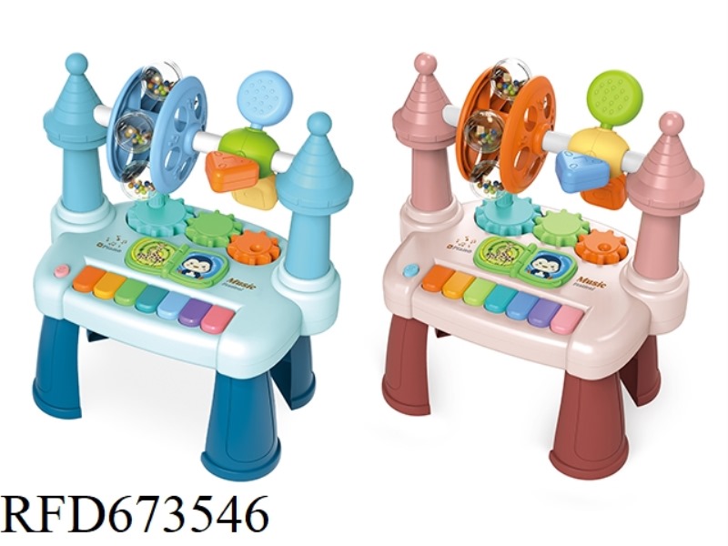 CASTLE MULTI-FUNCTIONAL ELECTRONIC ORGAN