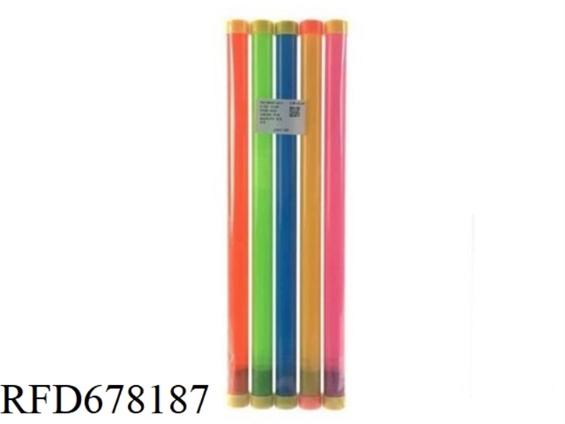 SOLID-COLOR SOUND TUBE