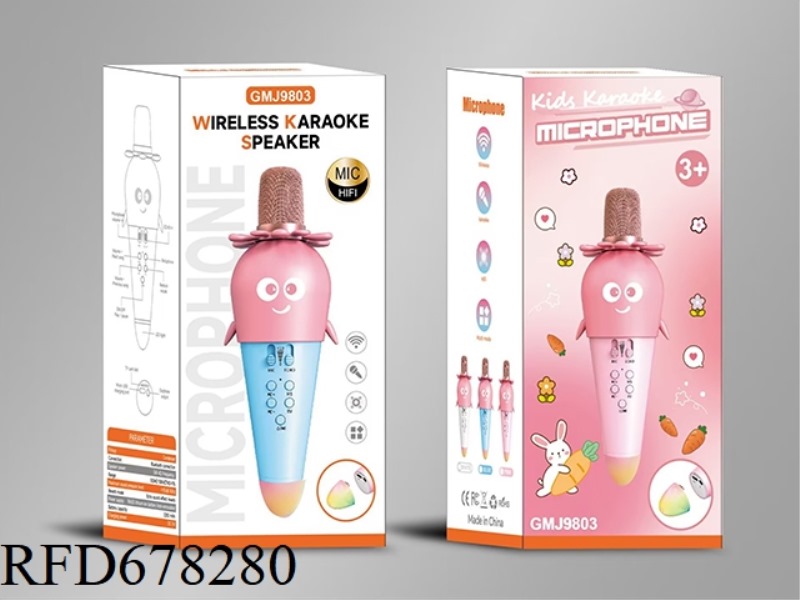 RADISH MOBILE PHONE KARAOKE MICROPHONE