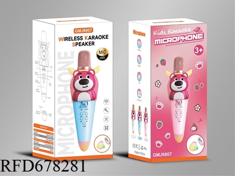 STRAWBERRY BEAR MOBILE PHONE KARAOKE MICROPHONE