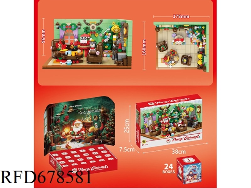 24 BOXES OF BUILDING BLOCKS CHRISTMAS ROOM 669 PIECES