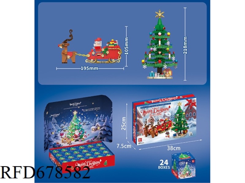 24 BOXES OF BUILDING BLOCK CHRISTMAS TREE SCENES, 912 PIECES