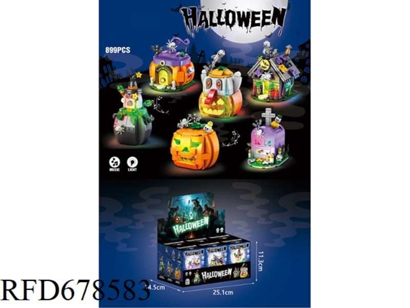 6 BOXES OF HALLOWEEN SERIES SOUND AND LIGHT EDITION 899 PIECES