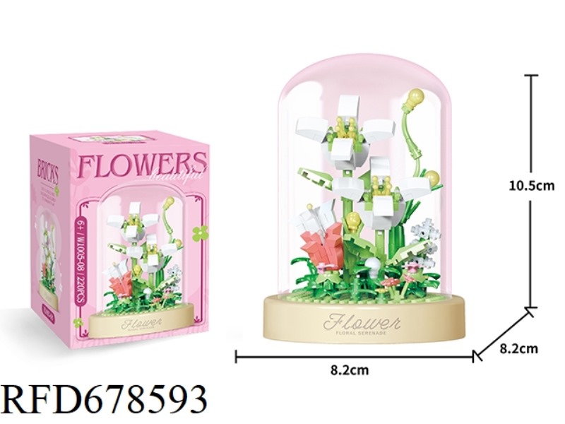220 PIECES OF BUILDING BLOCK LILIES WITH DUST COVERS