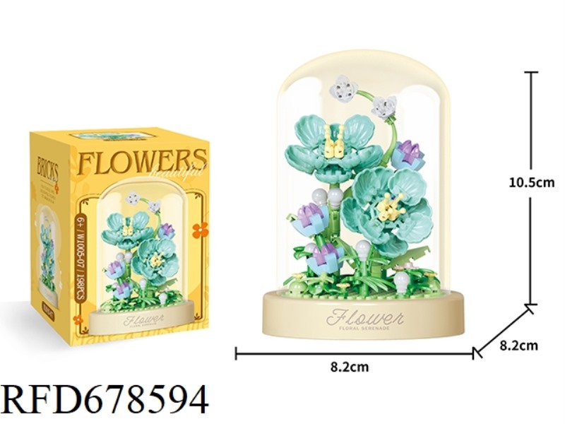 198 PIECES OF BUILDING BLOCK DELPHINIUM WITH DUST COVERS