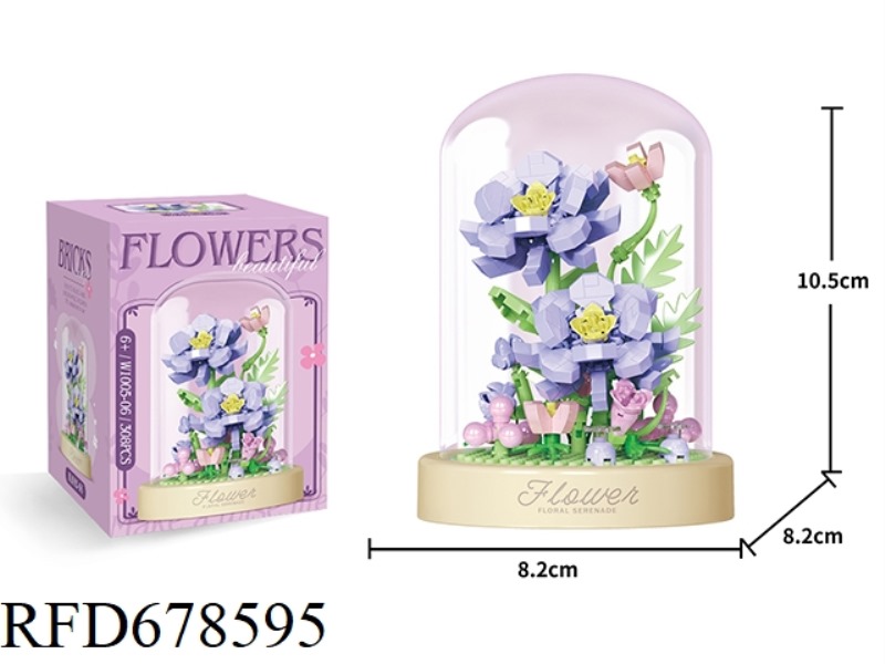 308 PIECES OF VIOLET BUILDING BLOCKS WITH DUST COVERS
