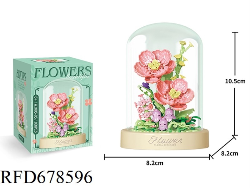 THE BUILDING BLOCK ROSE WITH A DUST COVER OF 168 PIECES
