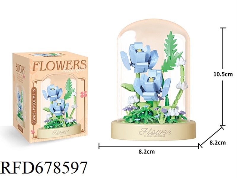 236 PIECES OF BLUE ROSE BUILDING BLOCKS WITH DUST COVERS