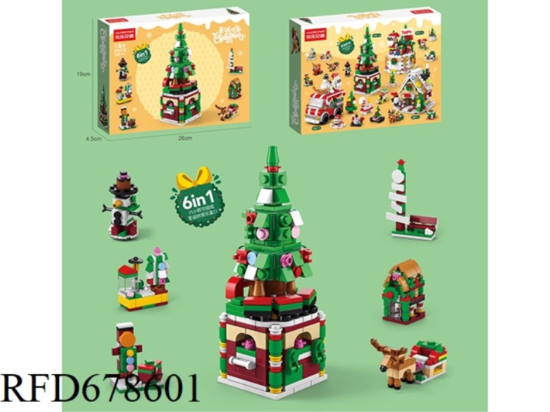 332 PIECES OF CHRISTMAS MUSIC BOX BUILDING BLOCKS
