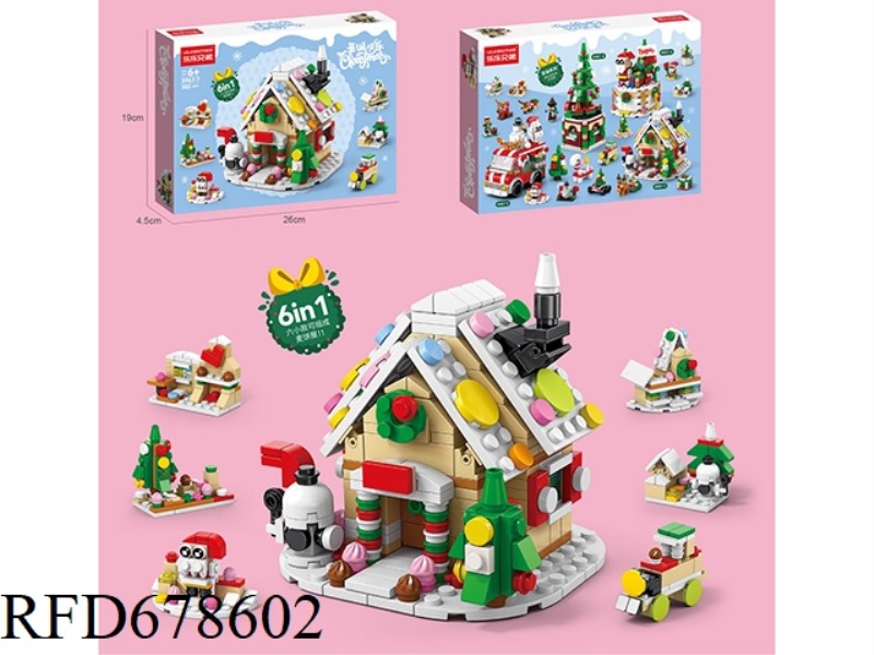 GINGERBREAD HOUSE BUILDING BLOCKS 302 PIECES
