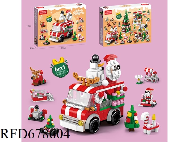 THERE ARE 273 PIECES OF CAR BUILDING BLOCKS FOR SALE AT CHRISTMAS