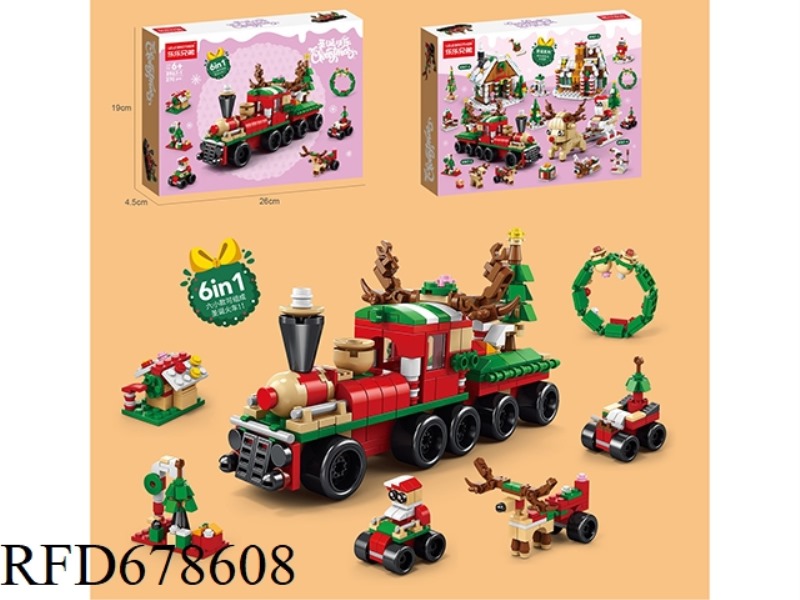 270 PIECES OF CHRISTMAS TRAIN BUILDING BLOCKS