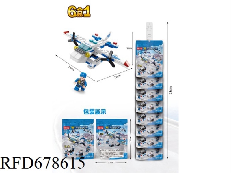 MINI BAGGED GUARD 6 PIECES, 1,137 PIECES